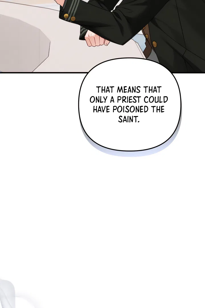Emilone’s Temptation Labyrinth Chapter 14 – Page 16