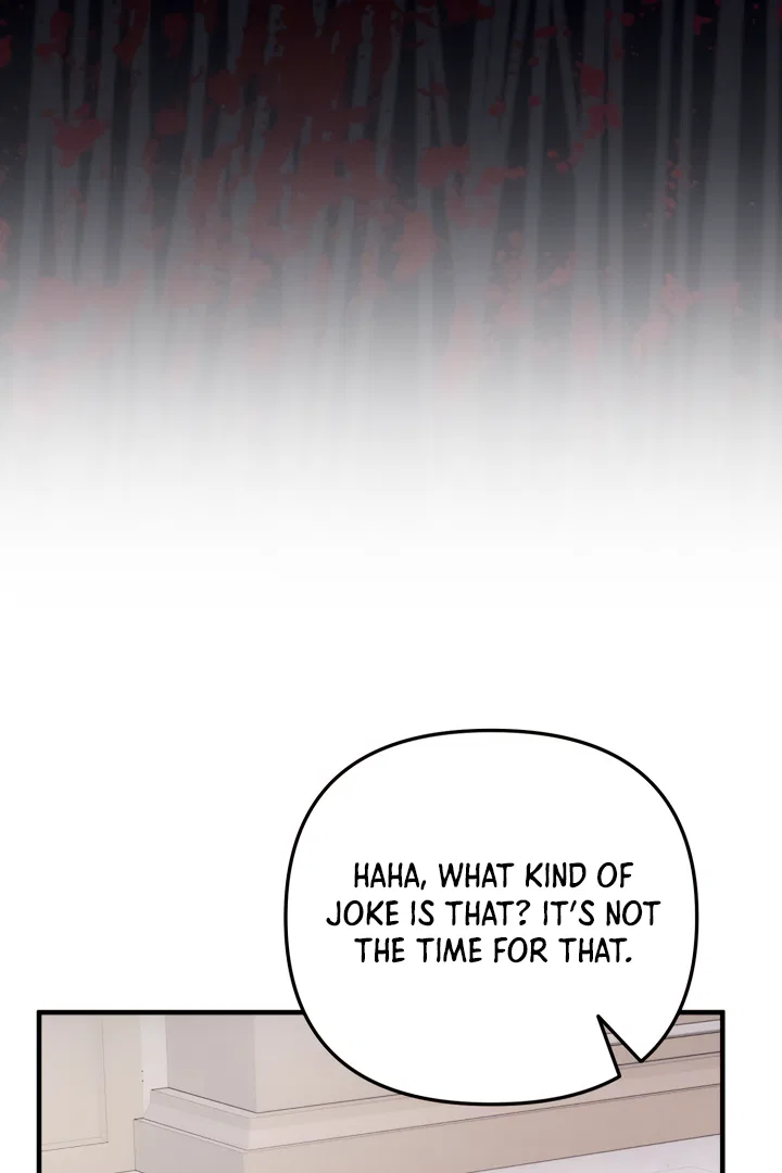 Emilone’s Temptation Labyrinth Chapter 14 – Page 49