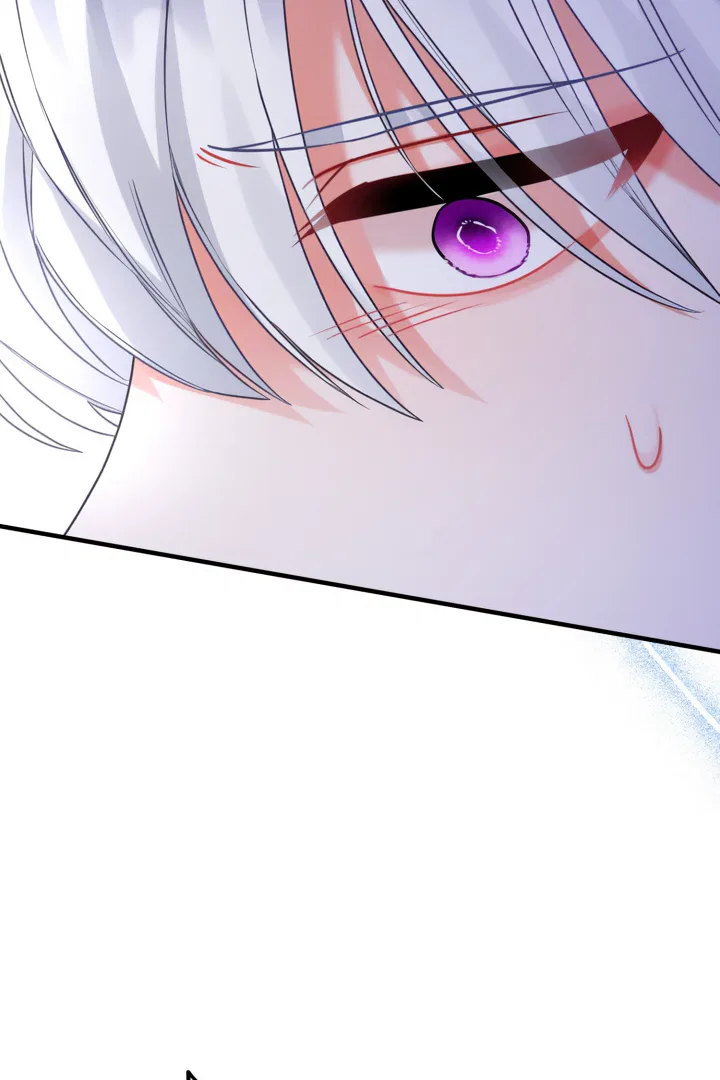 Emilone’s Temptation Labyrinth Chapter 14 – Page 84
