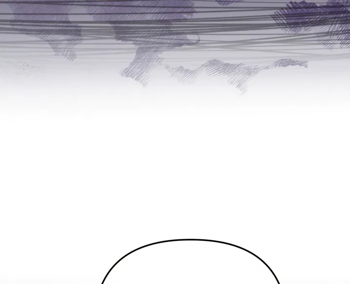 Emilone’s Temptation Labyrinth Chapter 14 – Page 109