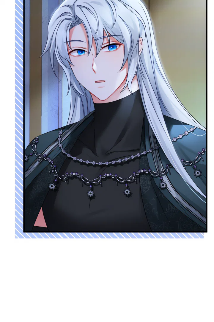 Emilone’s Temptation Labyrinth Chapter 13 – Page 7