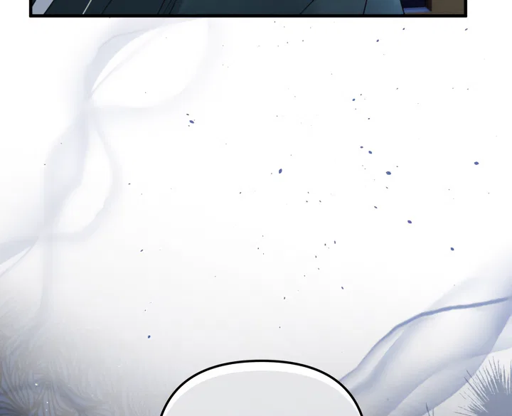 Emilone’s Temptation Labyrinth Chapter 13 – Page 17