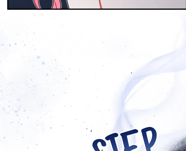 Emilone’s Temptation Labyrinth Chapter 13 – Page 22