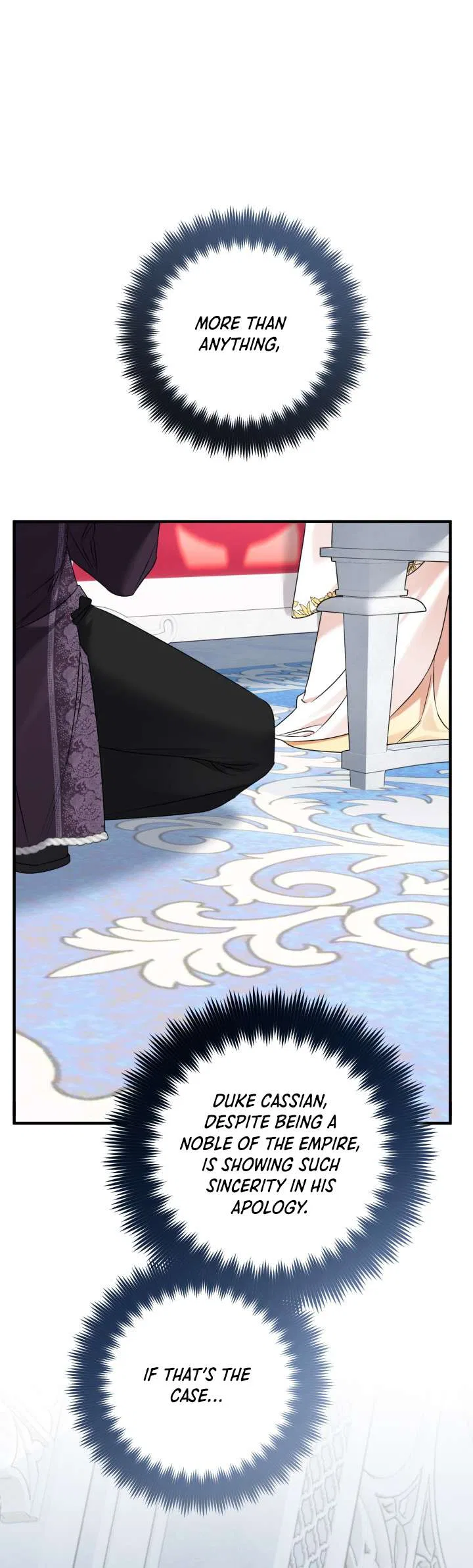 Emilone’s Temptation Labyrinth Chapter 11 – Page 17