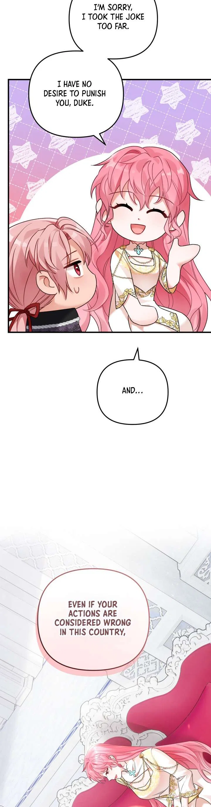 Emilone’s Temptation Labyrinth Chapter 11 – Page 22