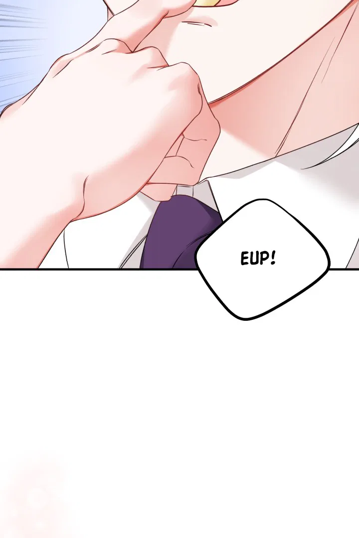 Emilone’s Temptation Labyrinth Chapter 9 – Page 13
