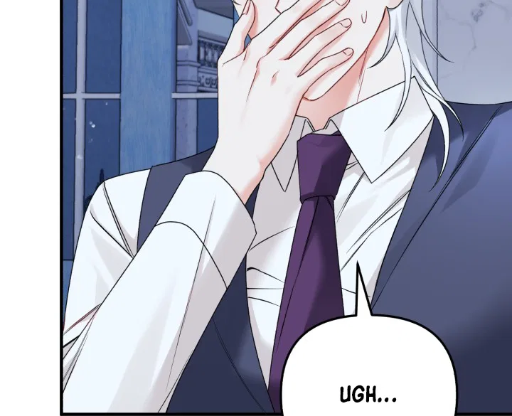Emilone’s Temptation Labyrinth Chapter 9 – Page 18