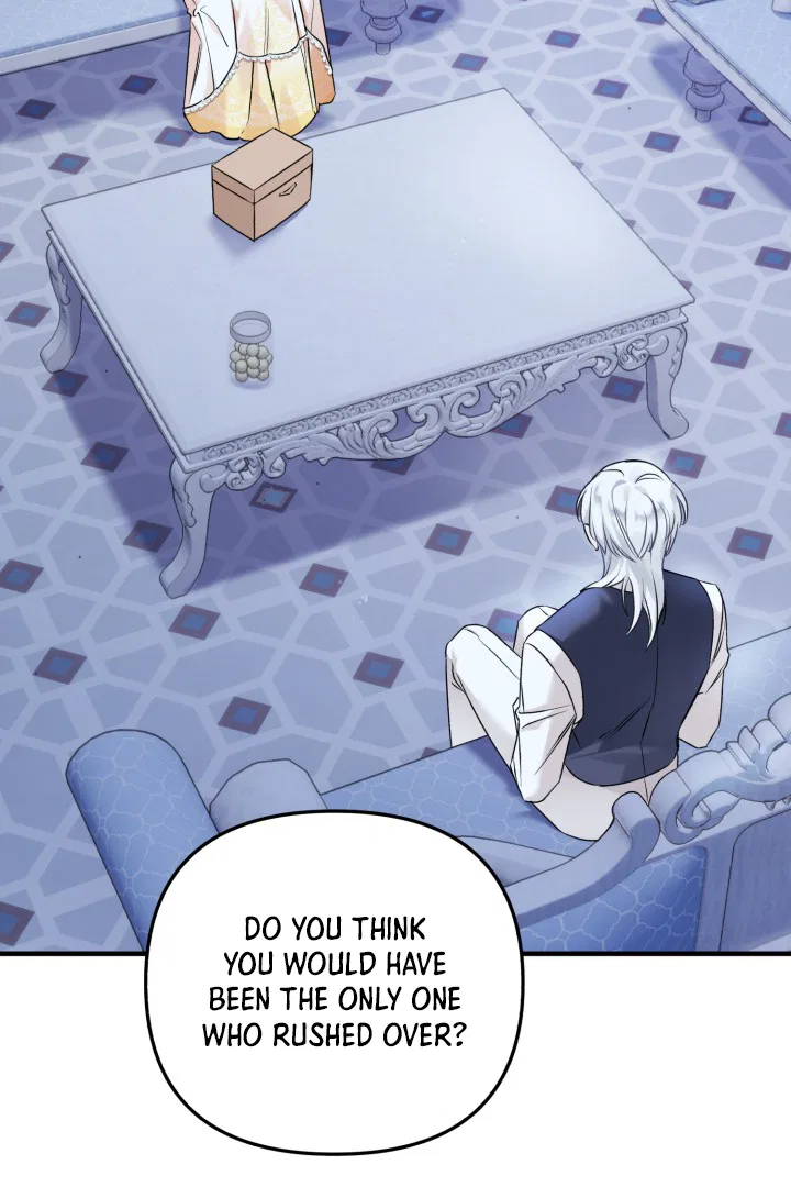 Emilone’s Temptation Labyrinth Chapter 9 – Page 25