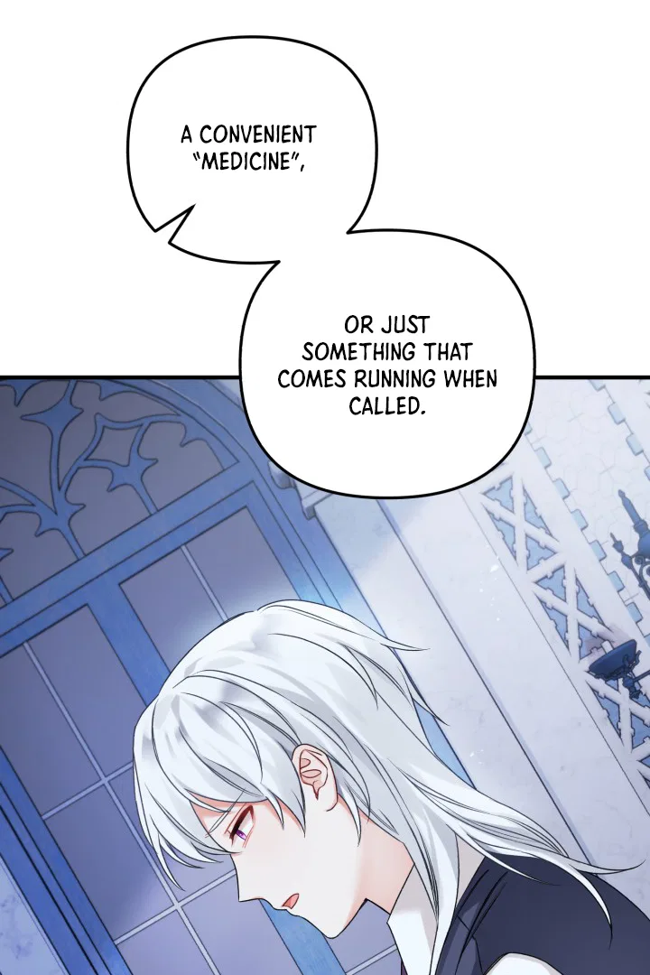 Emilone’s Temptation Labyrinth Chapter 9 – Page 33
