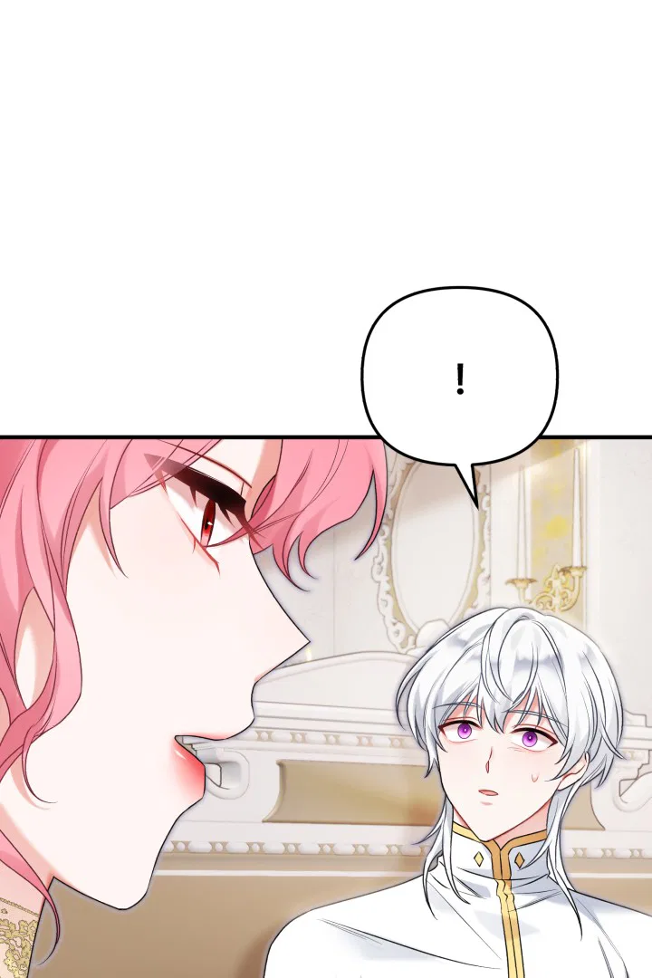 Emilone’s Temptation Labyrinth Chapter 9 – Page 91