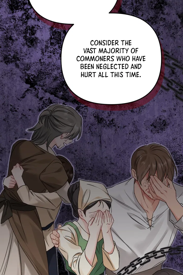 Emilone’s Temptation Labyrinth Chapter 9 – Page 93