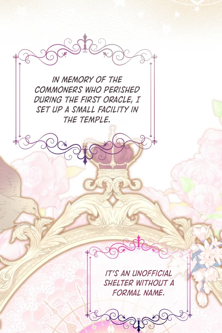 Emilone’s Temptation Labyrinth Chapter 9 – Page 109