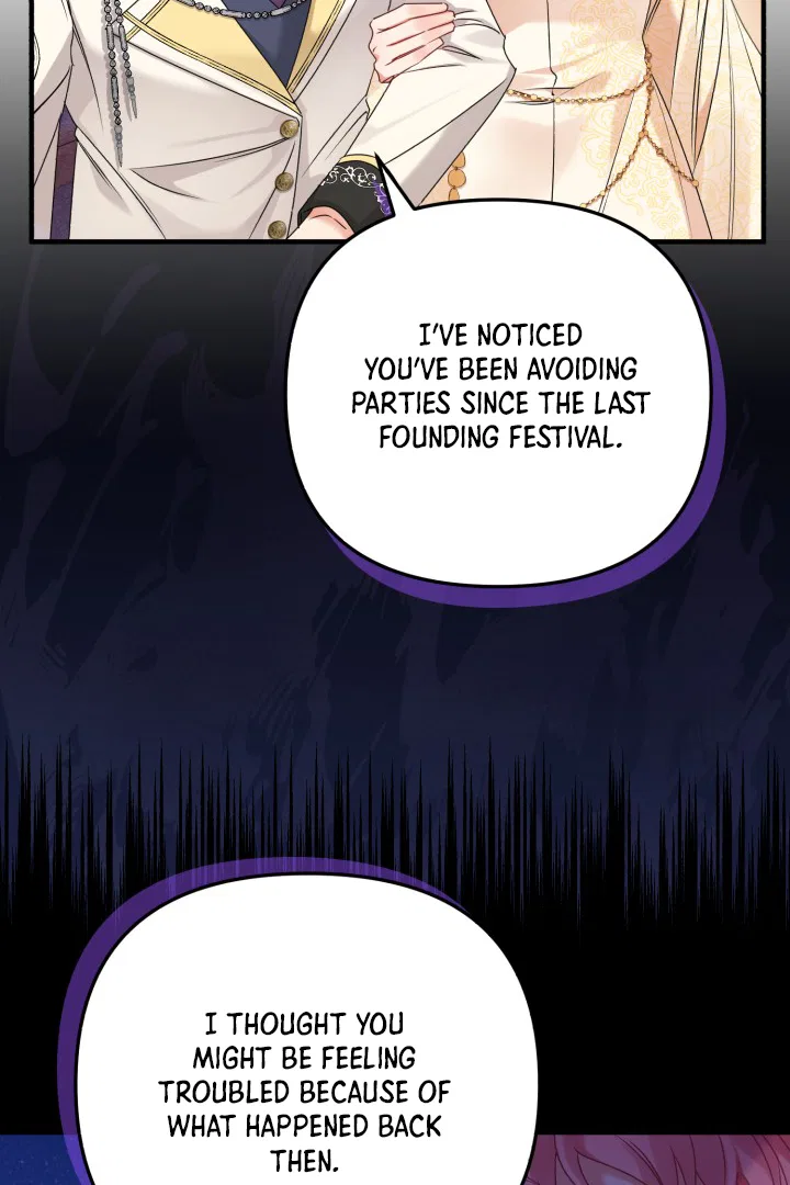 Emilone’s Temptation Labyrinth Chapter 7 – Page 14