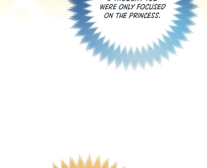 Emilone’s Temptation Labyrinth Chapter 7 – Page 18