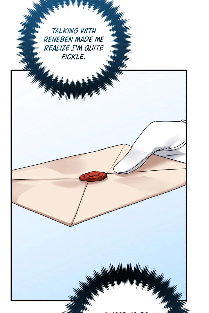 Emilone’s Temptation Labyrinth Chapter 7 – Page 27