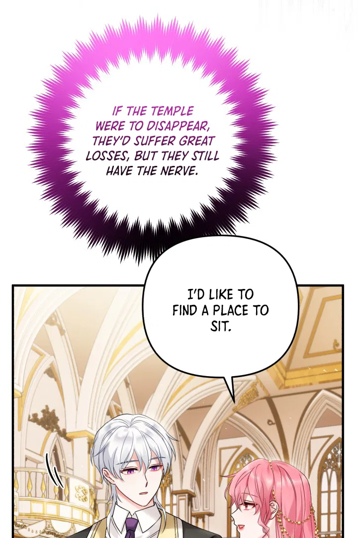Emilone’s Temptation Labyrinth Chapter 7 – Page 43