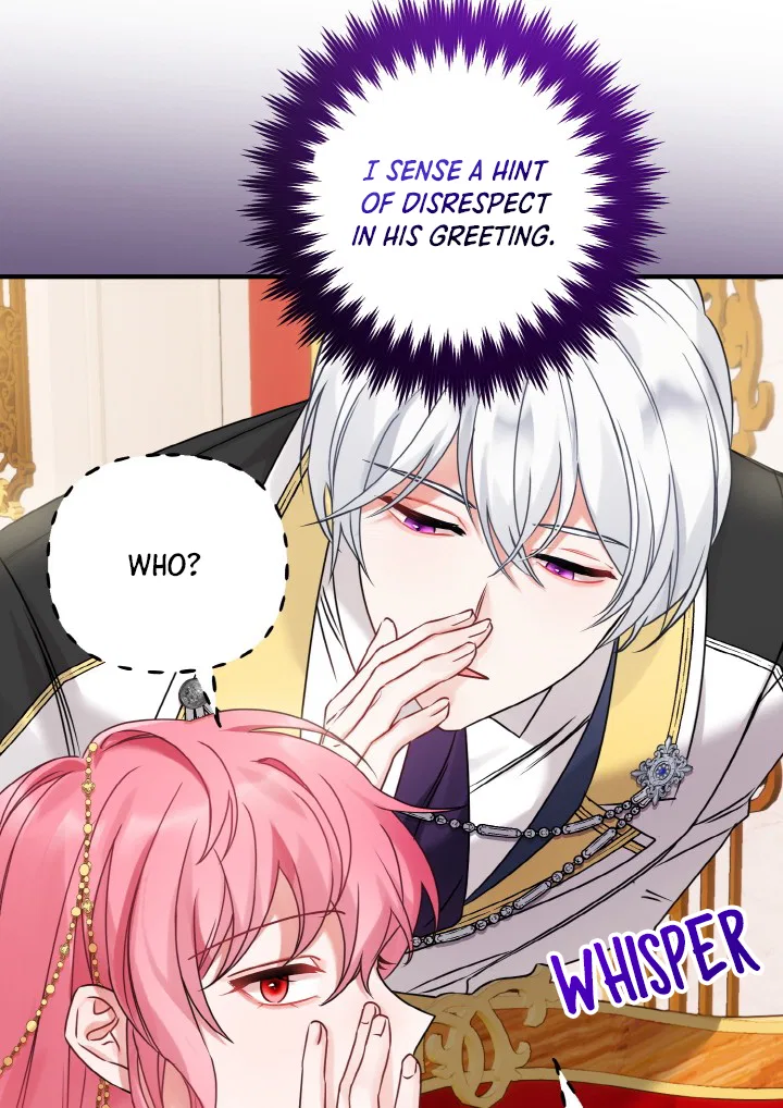 Emilone’s Temptation Labyrinth Chapter 7 – Page 59