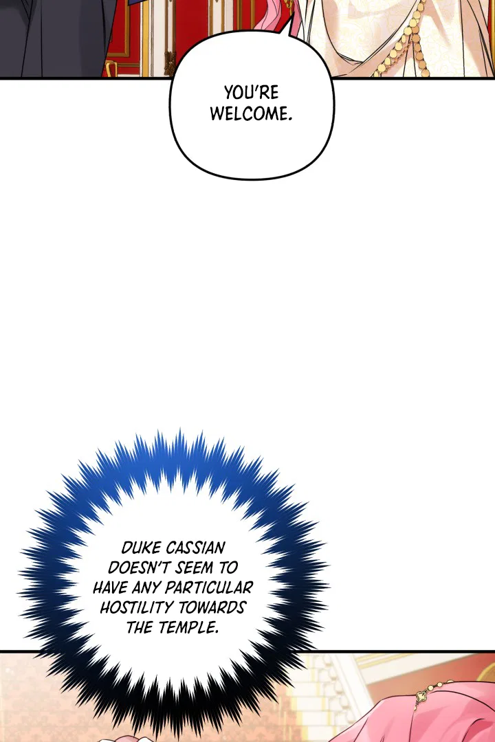Emilone’s Temptation Labyrinth Chapter 7 – Page 95