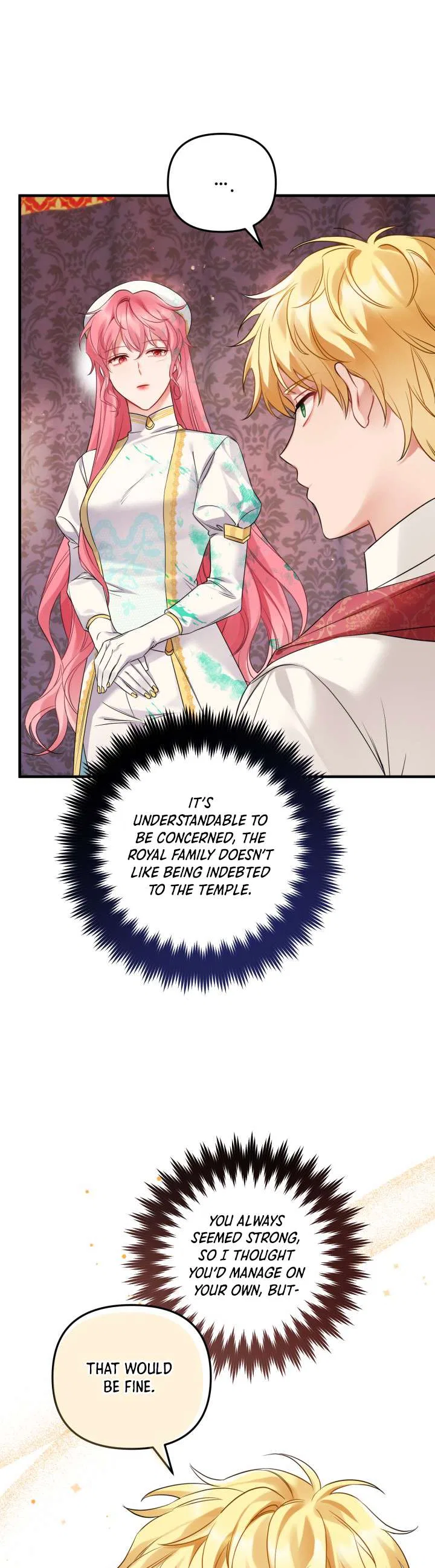 Emilone’s Temptation Labyrinth Chapter 5 – Page 5