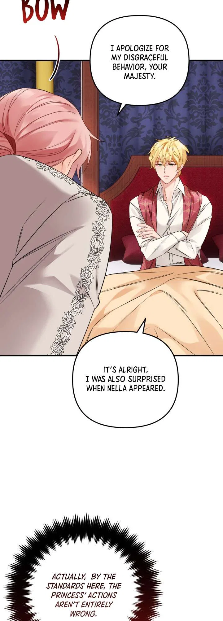 Emilone’s Temptation Labyrinth Chapter 5 – Page 17