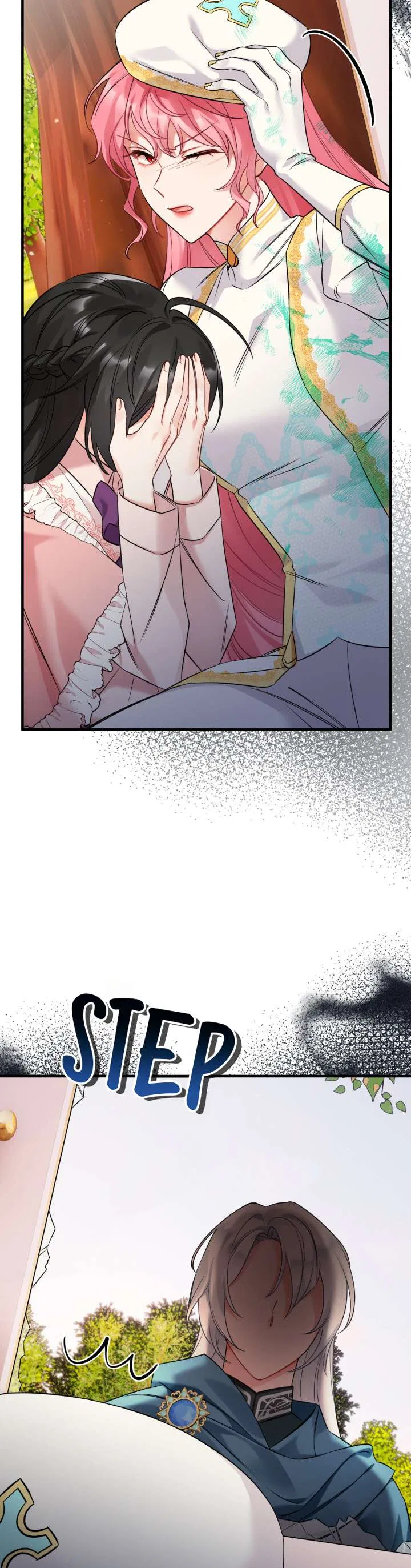 Emilone’s Temptation Labyrinth Chapter 5 – Page 41