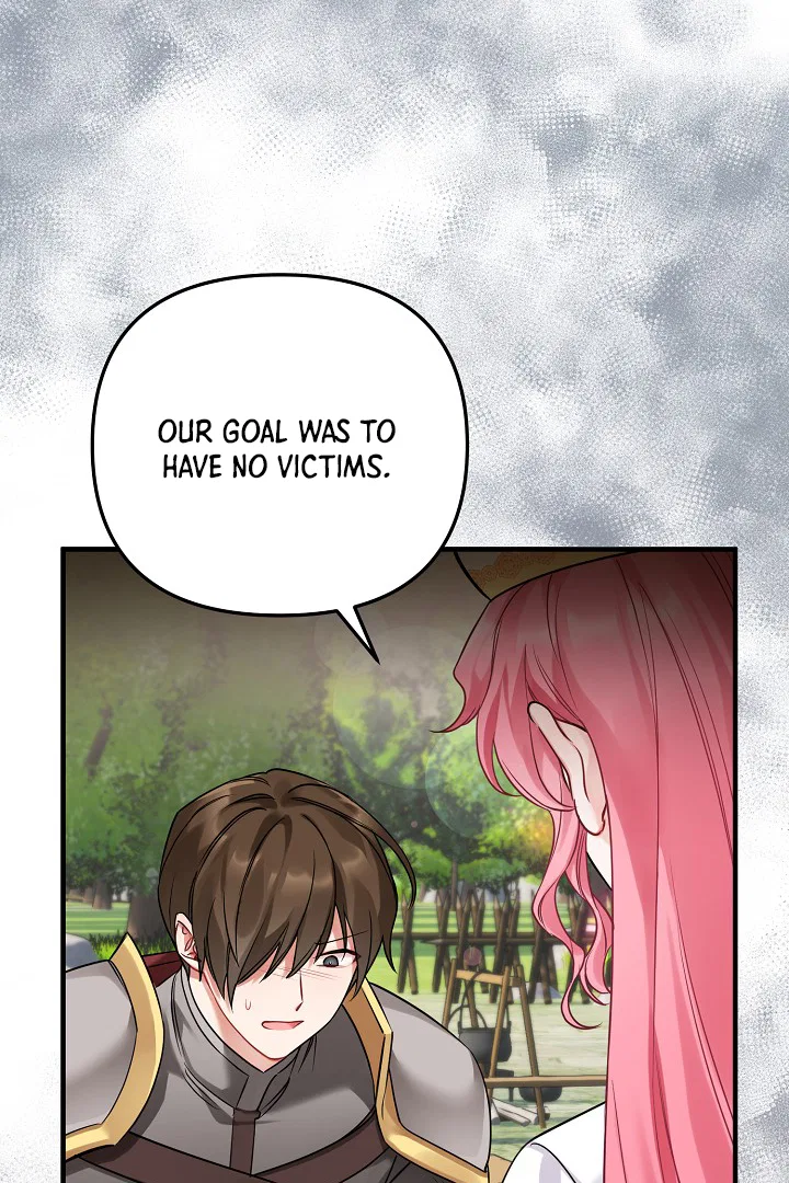 Emilone’s Temptation Labyrinth Chapter 4 – Page 3