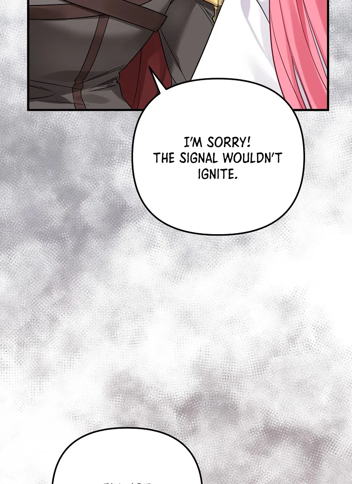 Emilone’s Temptation Labyrinth Chapter 4 – Page 4