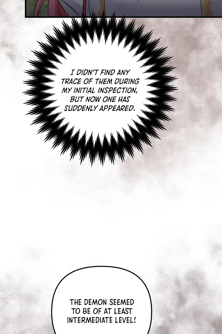 Emilone’s Temptation Labyrinth Chapter 4 – Page 6