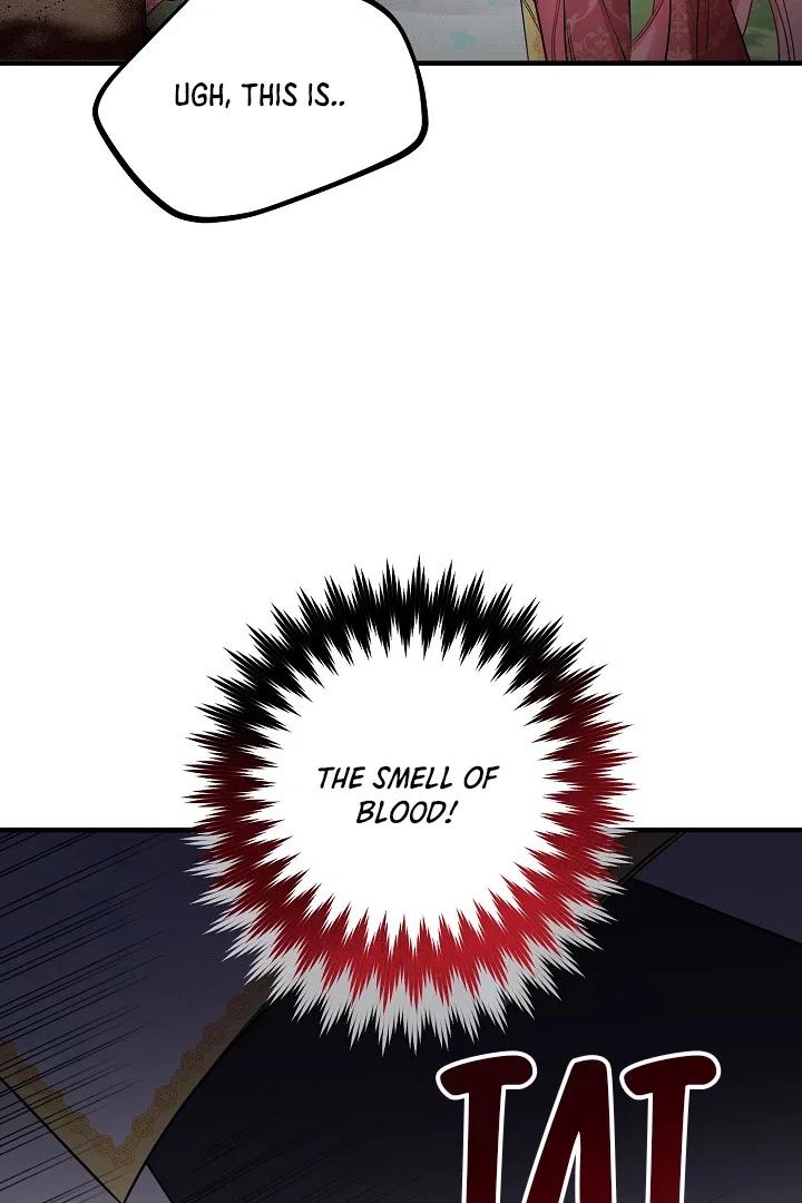 Emilone’s Temptation Labyrinth Chapter 4 – Page 24