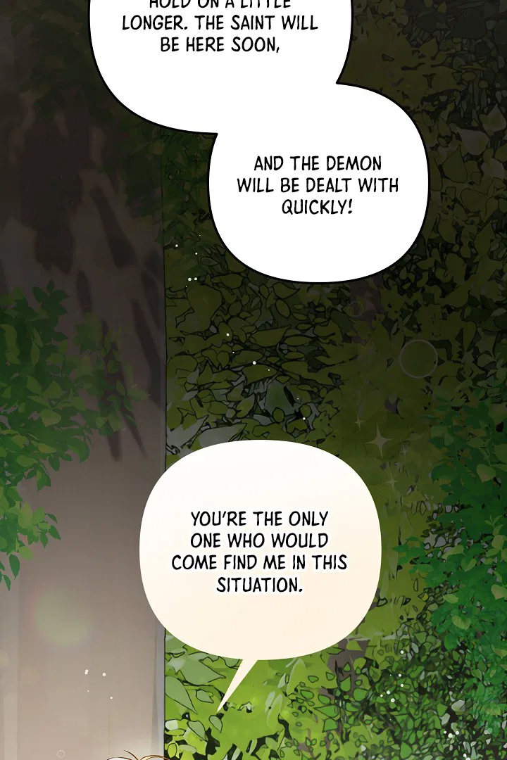Emilone’s Temptation Labyrinth Chapter 4 – Page 27