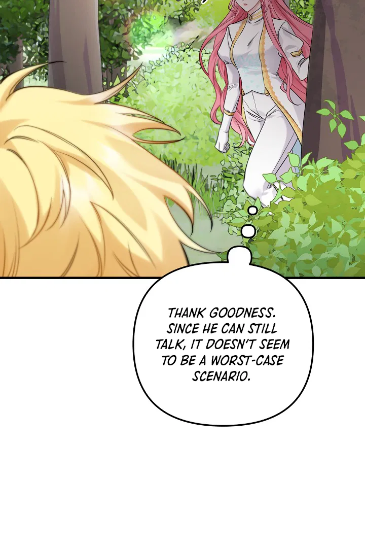 Emilone’s Temptation Labyrinth Chapter 4 – Page 31