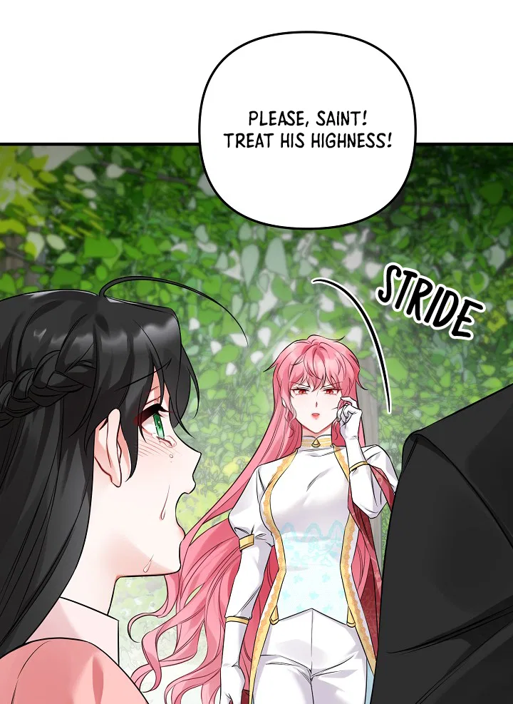 Emilone’s Temptation Labyrinth Chapter 4 – Page 40