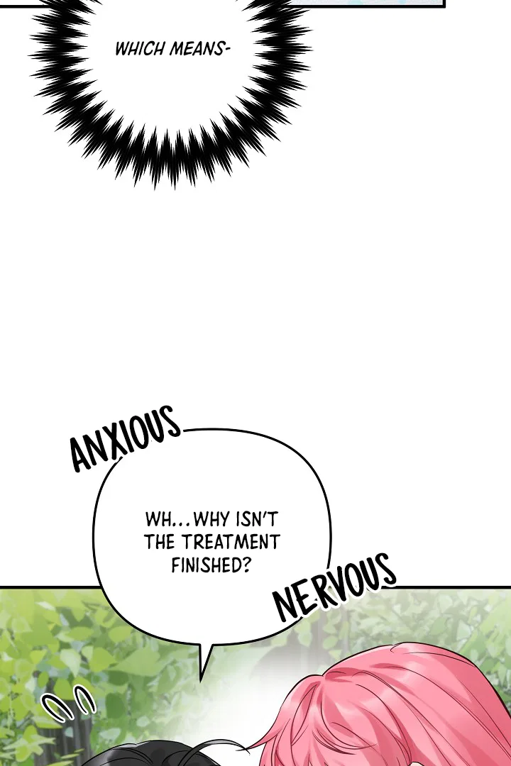 Emilone’s Temptation Labyrinth Chapter 4 – Page 44