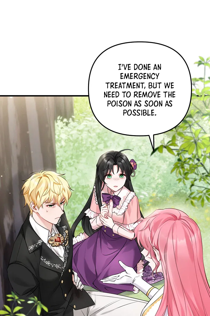 Emilone’s Temptation Labyrinth Chapter 4 – Page 47