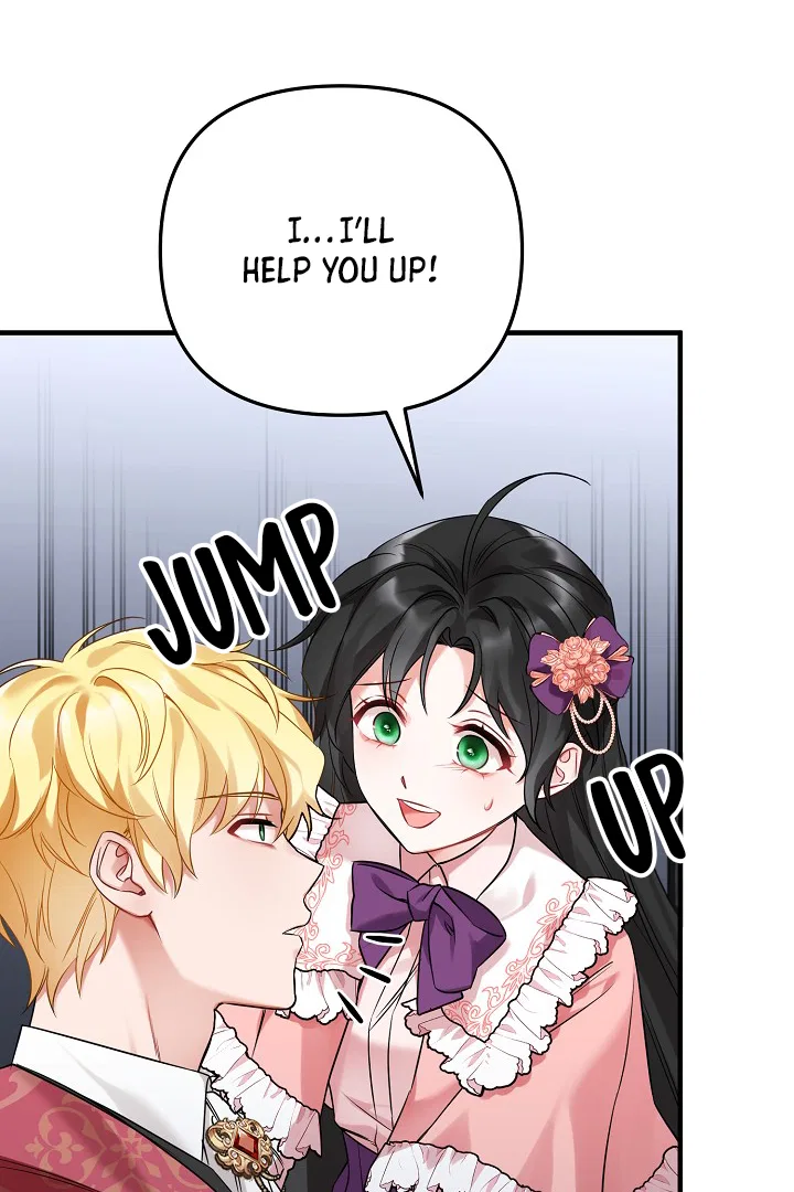 Emilone’s Temptation Labyrinth Chapter 4 – Page 97