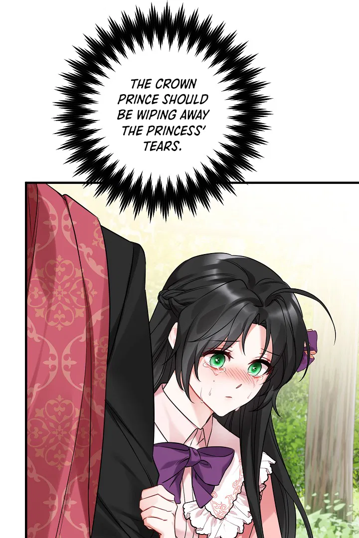 Emilone’s Temptation Labyrinth Chapter 4 – Page 105