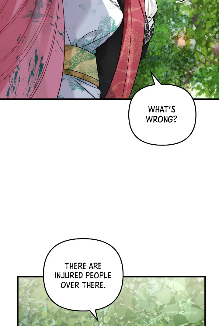 Emilone’s Temptation Labyrinth Chapter 4 – Page 111