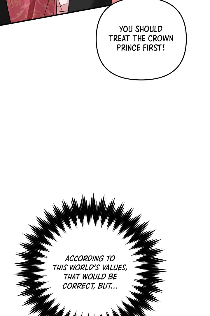 Emilone’s Temptation Labyrinth Chapter 4 – Page 114