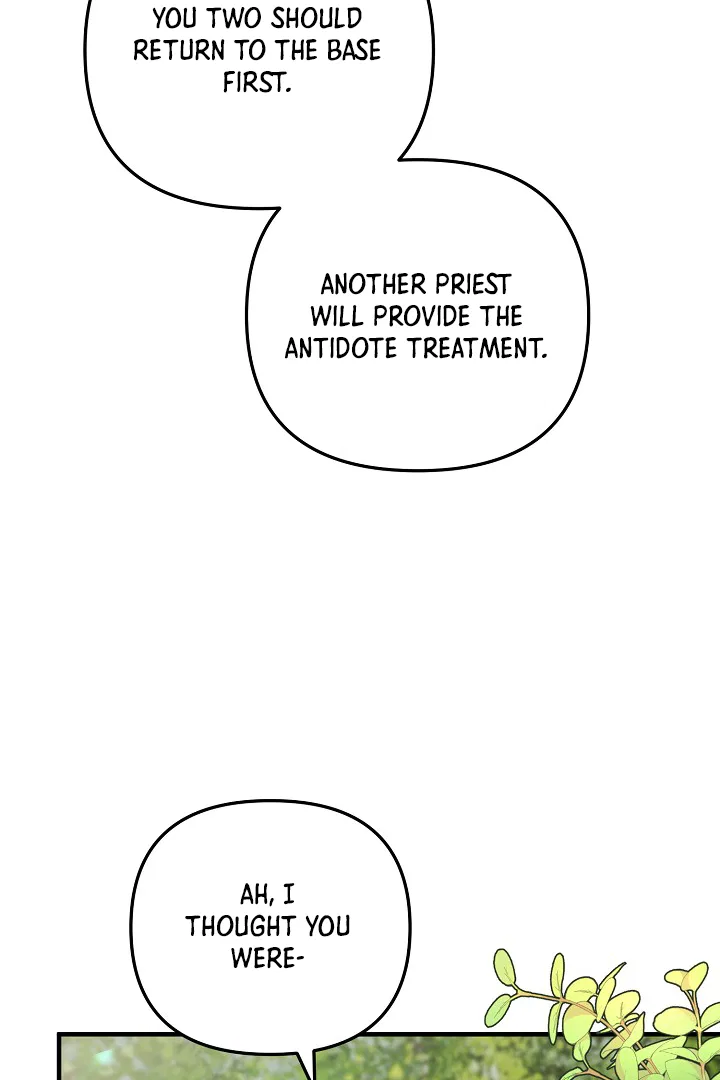 Emilone’s Temptation Labyrinth Chapter 4 – Page 116