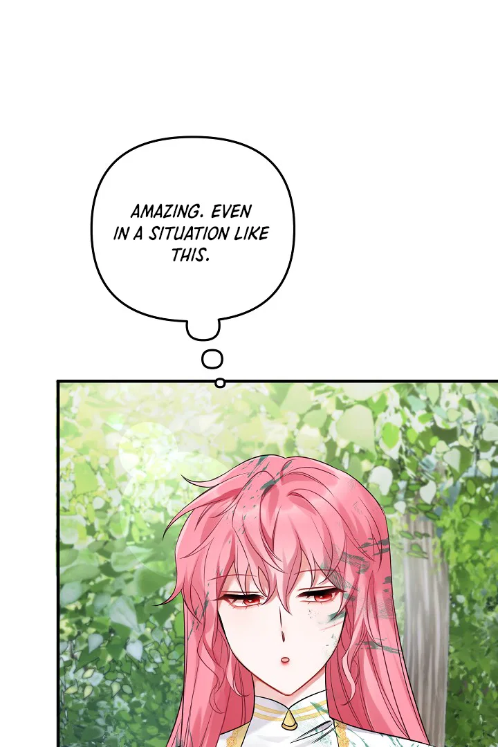 Emilone’s Temptation Labyrinth Chapter 4 – Page 121