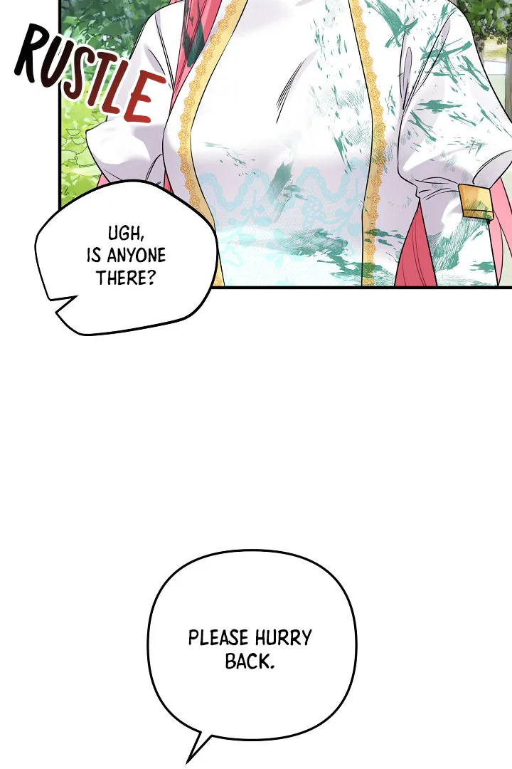Emilone’s Temptation Labyrinth Chapter 4 – Page 122