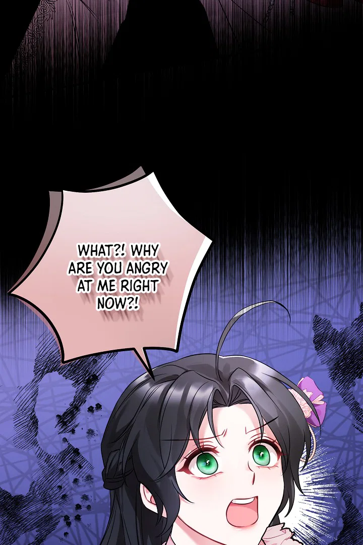 Emilone’s Temptation Labyrinth Chapter 4 – Page 134