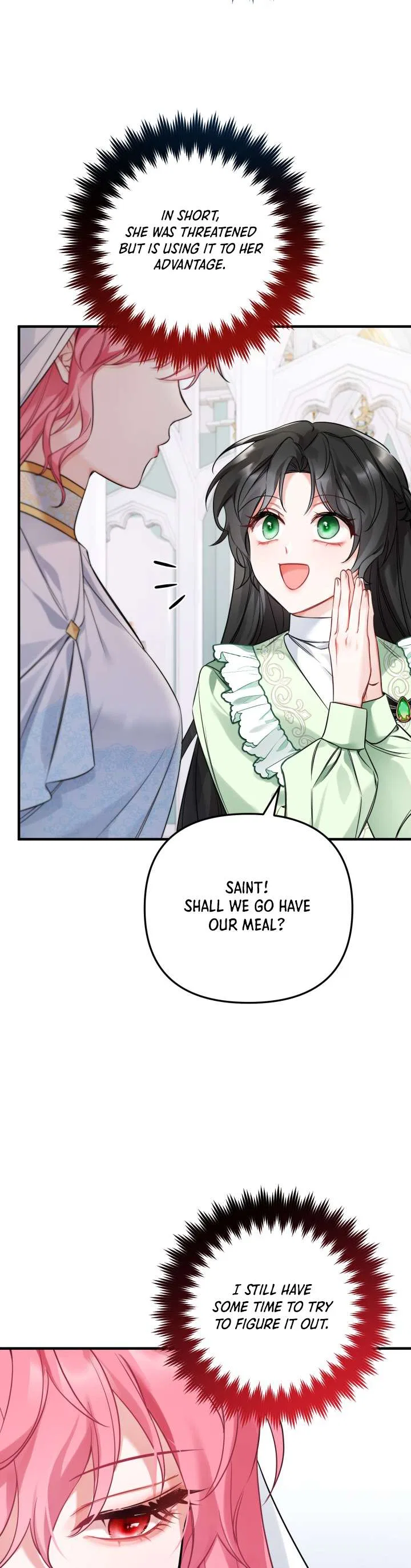 Emilone’s Temptation Labyrinth Chapter 3 – Page 6