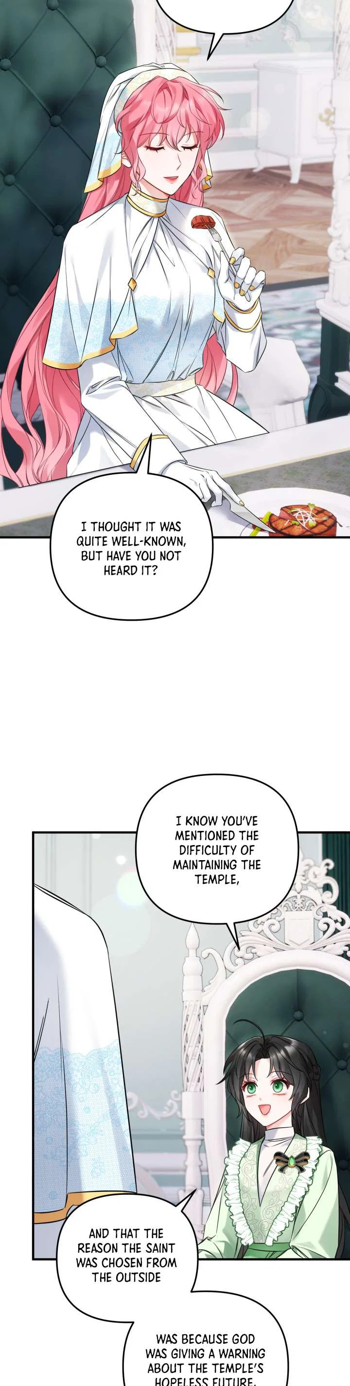 Emilone’s Temptation Labyrinth Chapter 3 – Page 17