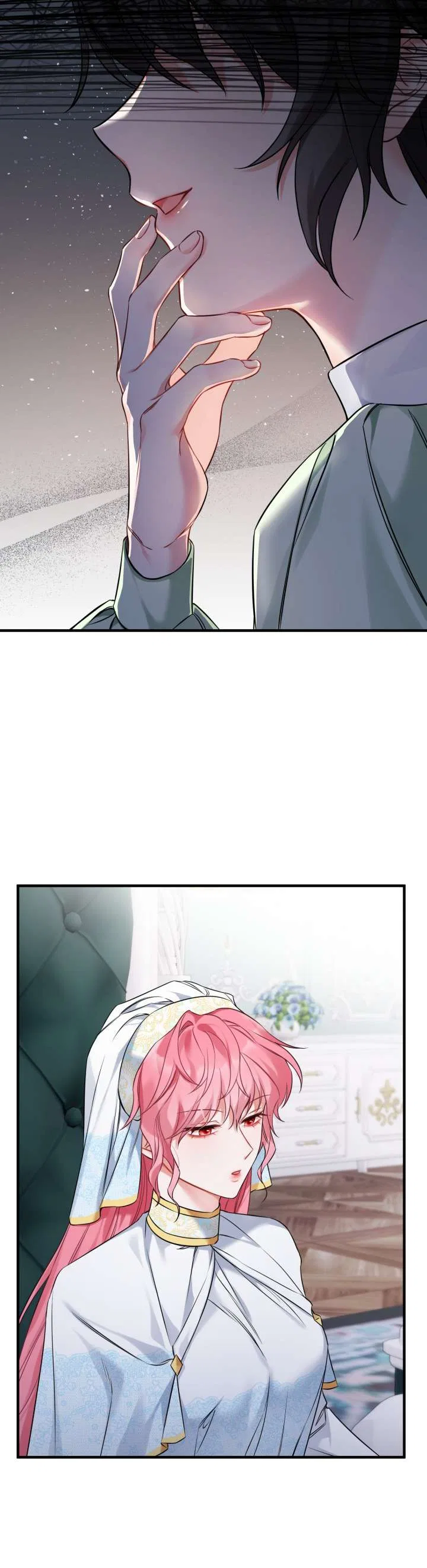 Emilone’s Temptation Labyrinth Chapter 3 – Page 19