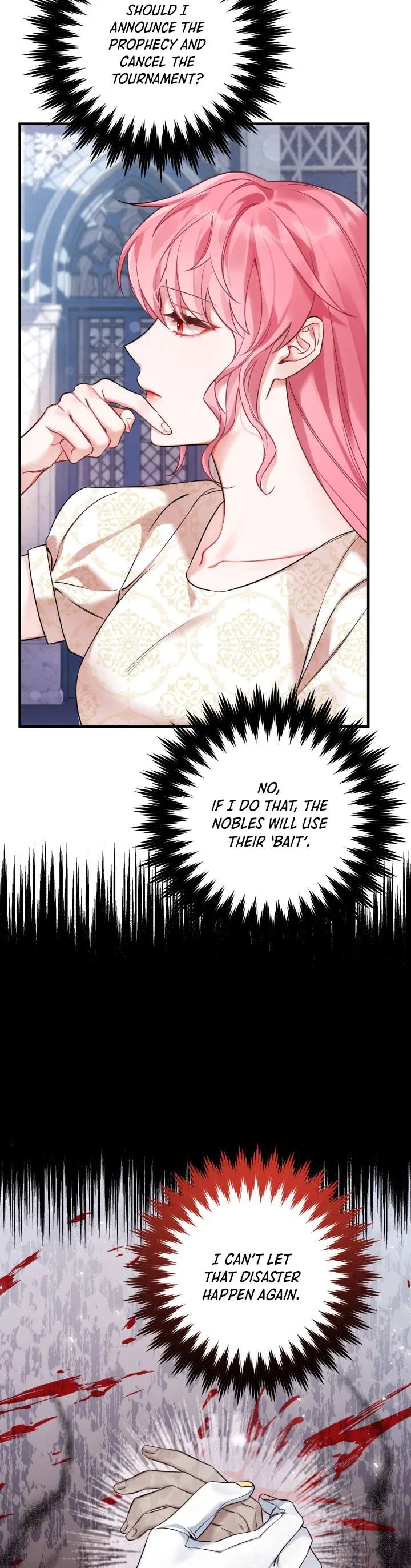 Emilone’s Temptation Labyrinth Chapter 2 – Page 12