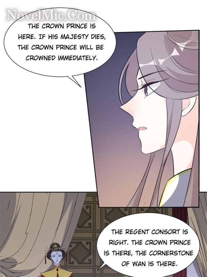 The Prince Regent’s Concubines Chapter 179 – Page 17
