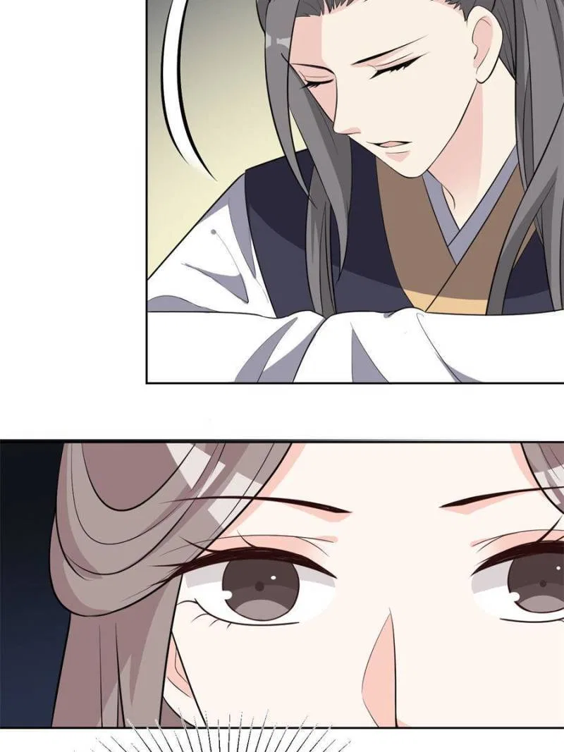 The Prince Regent’s Concubines Chapter 179 – Page 26