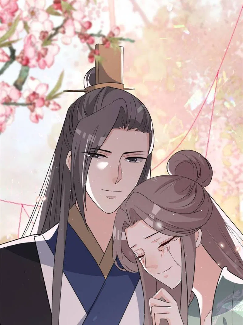 The Prince Regent’s Concubines Chapter 179 – Page 43
