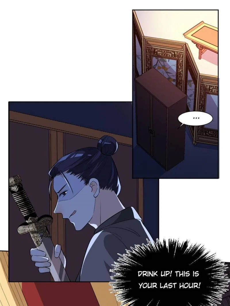 The Prince Regent’s Concubines Chapter 178 – Page 26